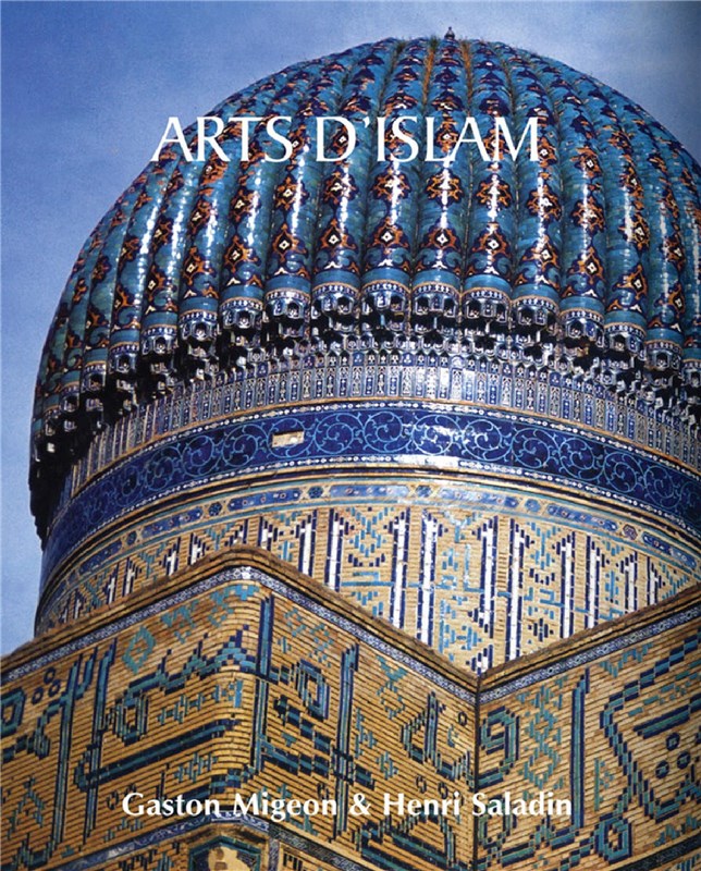 E-book Arts D’Islam