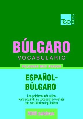 E-book Vocabulario Español-Búlgaro - 9000 Palabras Más Usadas