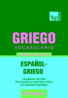 E-book Vocabulario Español-Griego - 9000 Palabras Más Usadas