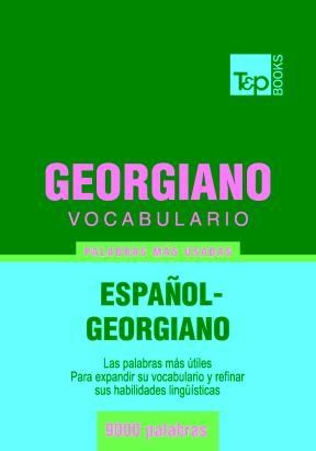 E-book Vocabulario Español-Georgiano - 9000 Palabras Más Usadas