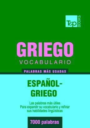 E-book Vocabulario Español-Griego - 7000 Palabras Más Usadas