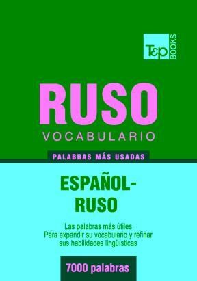 E-book Vocabulario Español-Ruso - 7000 Palabras Más Usadas
