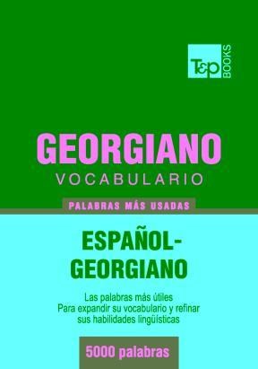 E-book Vocabulario Español-Georgiano - 5000 Palabras Más Usadas
