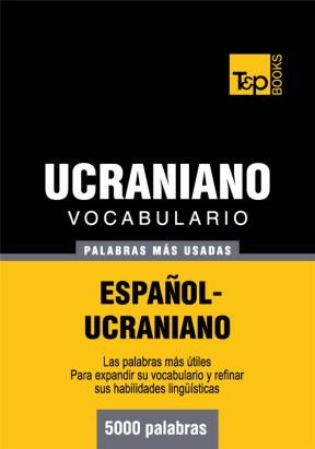 E-book Vocabulario Español-Ucraniano - 5000 Palabras Más Usadas