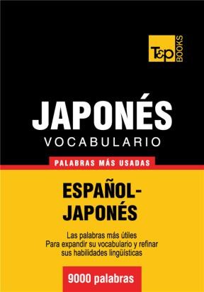 E-book Vocabulario Español-Japonés - 9000 Palabras Más Usadas