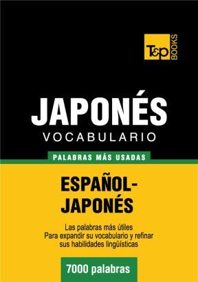 E-book Vocabulario Español-Japonés - 7000 Palabras Más Usadas