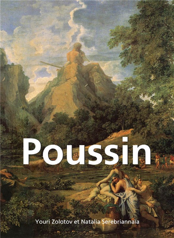 E-book Poussin