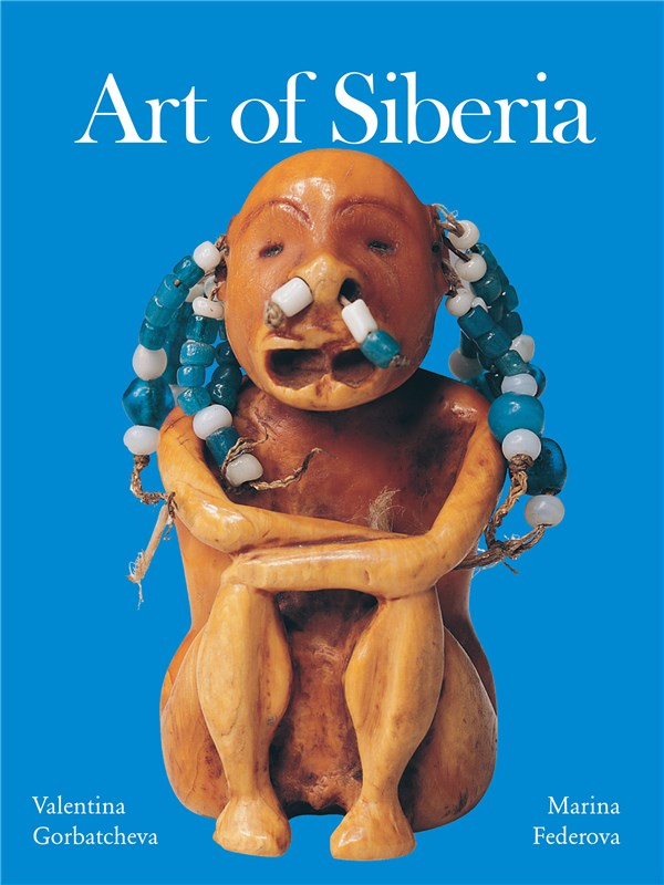 E-book Art Of Siberia