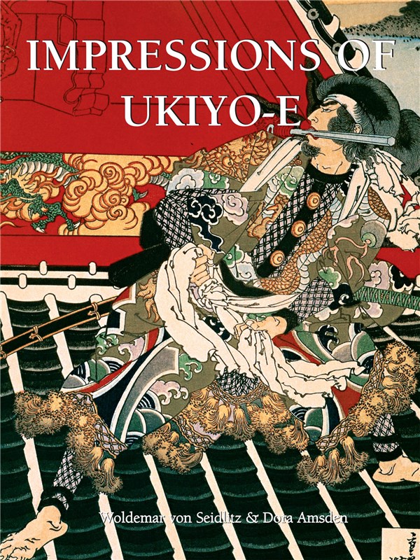 E-book Impressions Of Ukiyo-E