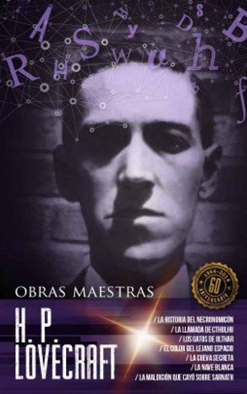 Papel Obras Maestras H.P. Lovecraft