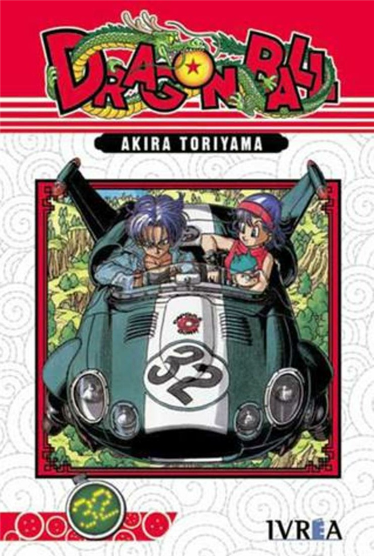Papel Dragon Ball 32 ** Re **