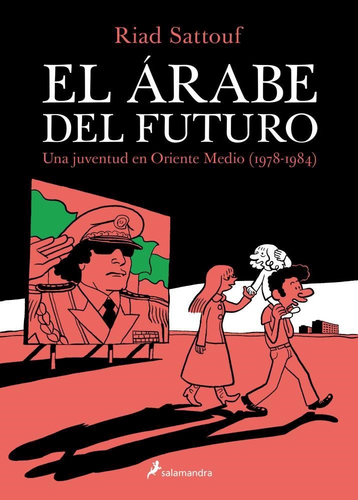 Papel Arabe Del Futuro,El
