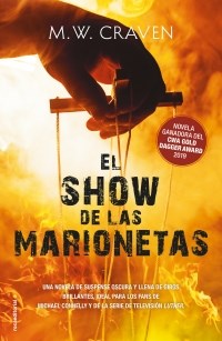 Papel Show De Las Marionetas, El
