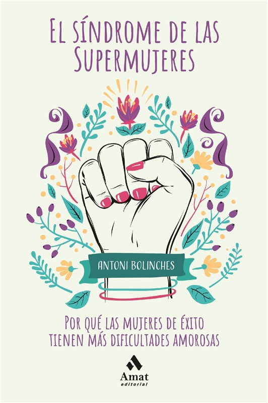 E-book El Síndrome De Las Supermujeres. Ebook.
