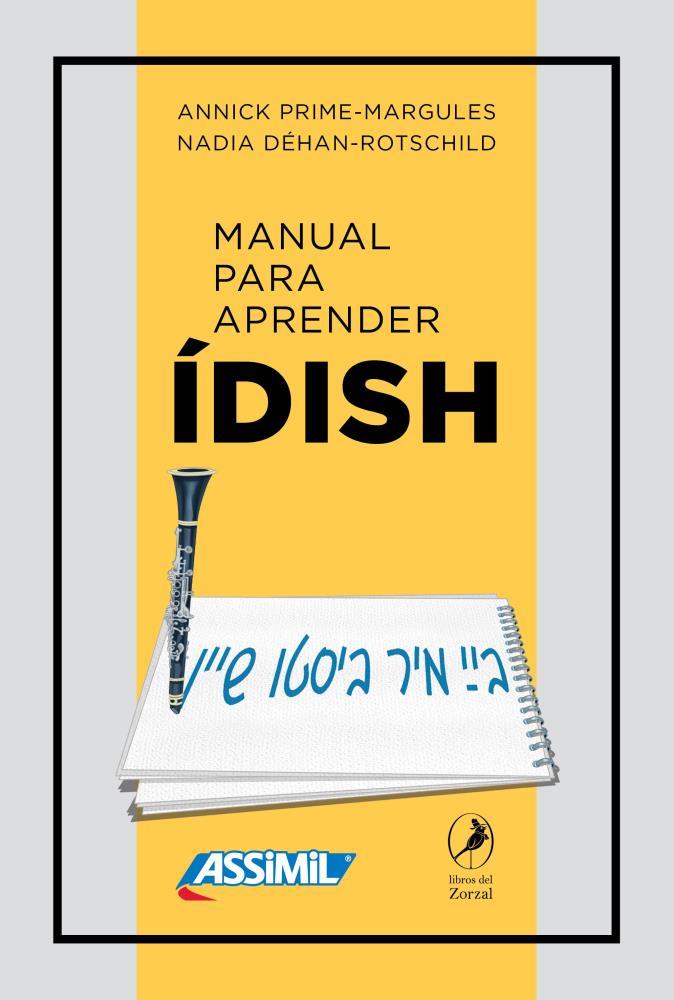 Papel Manual Para Aprender Idish