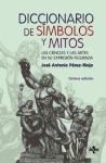 Papel Diccionario De Simbolos Y Mitos