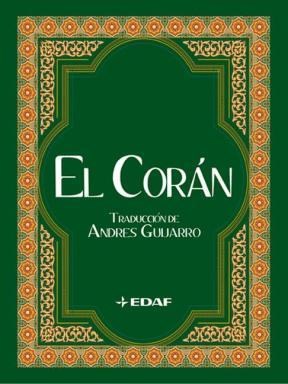 E-book El Corán