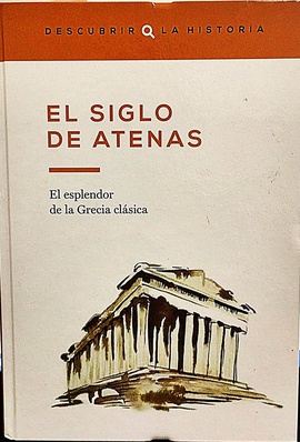Papel El siglo de Atenas.