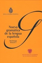 Papel Nueva Gramatica De La Lengua Española 2 Tomos