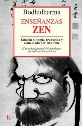 Papel Enseñanzas Zen Nueva Edicion