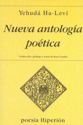 Papel Nueva Antologia Poetica
