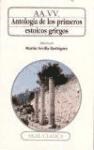 Papel Antologia De Los Primeros Estoicos Griegos