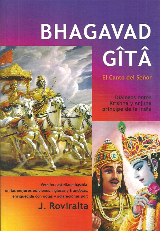 Papel Bhagavad Gita, El