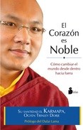 Papel Corazon Es Noble, El