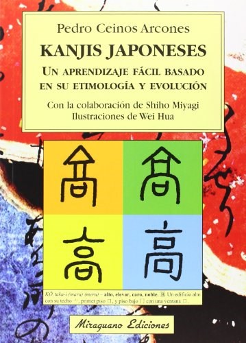 Papel Kanjis Japoneses
