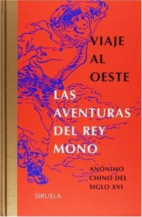 Papel ** Viaje Al Oeste / Las Aventuras Del Rey Mono