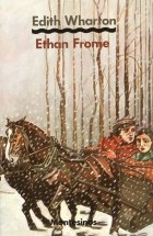  ETHEN  FROME