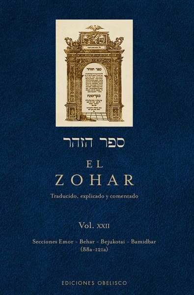 Papel Zohar, El (Vol Xxii)