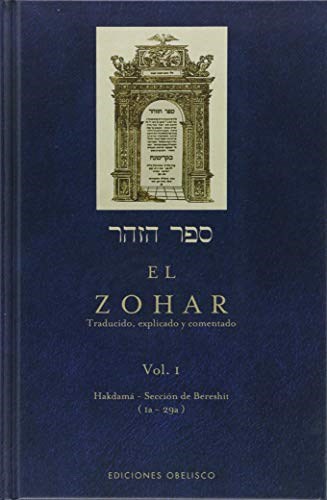 Papel Zohar, El (Vol I)