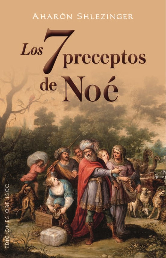 Papel 7 Preceptos De Noe , Los