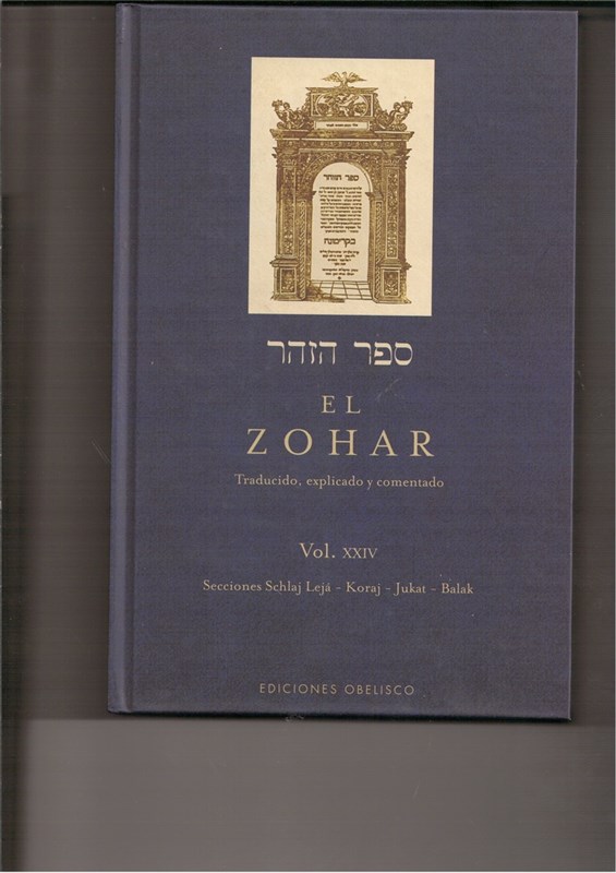 Papel Zohar, El (Vol.Xxiv)
