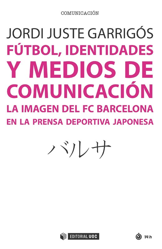 E-book Fútbol, Identidades Y Medios De Comunicación