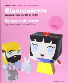 Papel Blancanieves (Espa?Ol/Portugues)