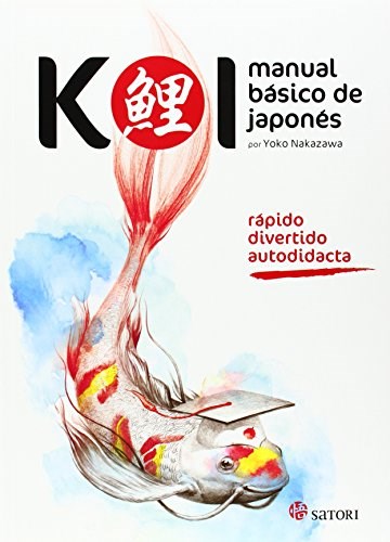 Papel Koi Manual Basico De Japones