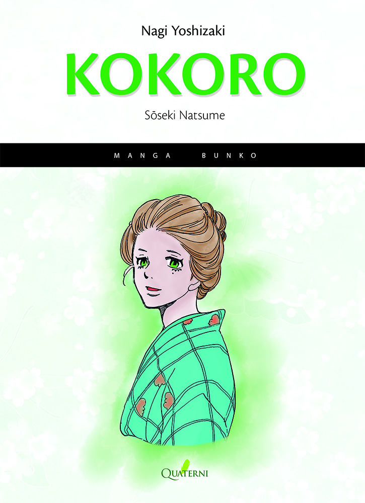  KOKORO - Coração (Portuguese Edition) eBook : Soseki, Naatsume:  Kindle Store