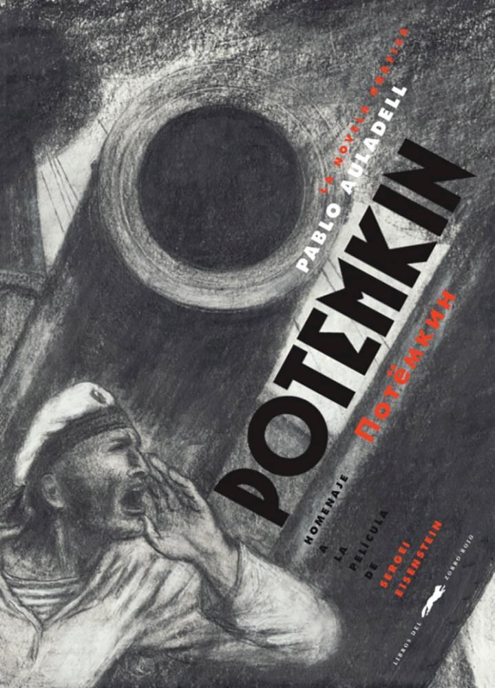 Papel Potemkin    (Novedad)