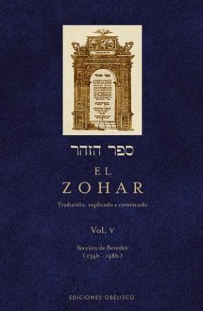 Papel Zohar, El (Vol V)