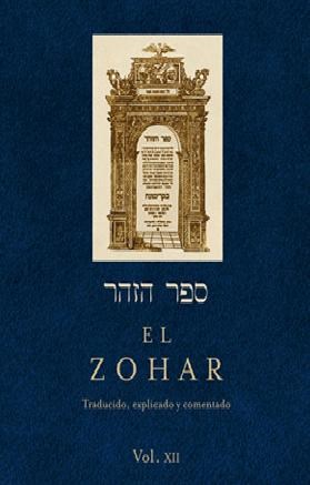 Papel Zohar, El (Vol Xii)