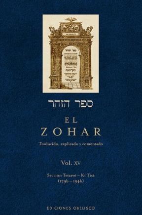 Papel Zohar, El (Vol Xv)