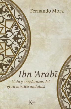 Papel Ibn Arabi