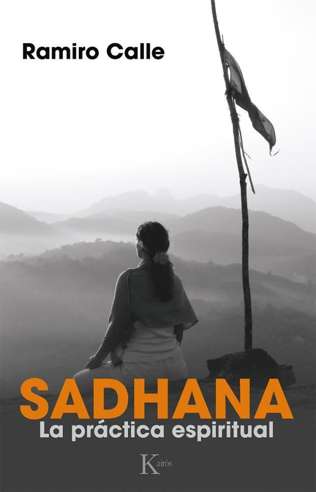 Papel Sadhana