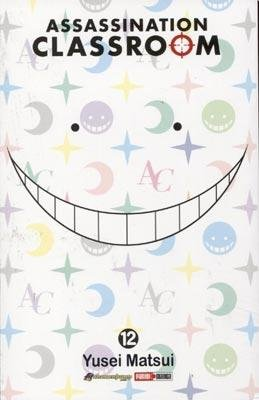 Papel ASSASSINATION CLASSROOM TOMO 12