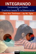  INTEGRANDO