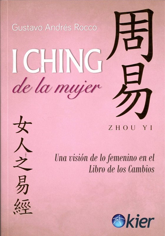 Papel I Ching De La Mujer  Nueva Edicion
