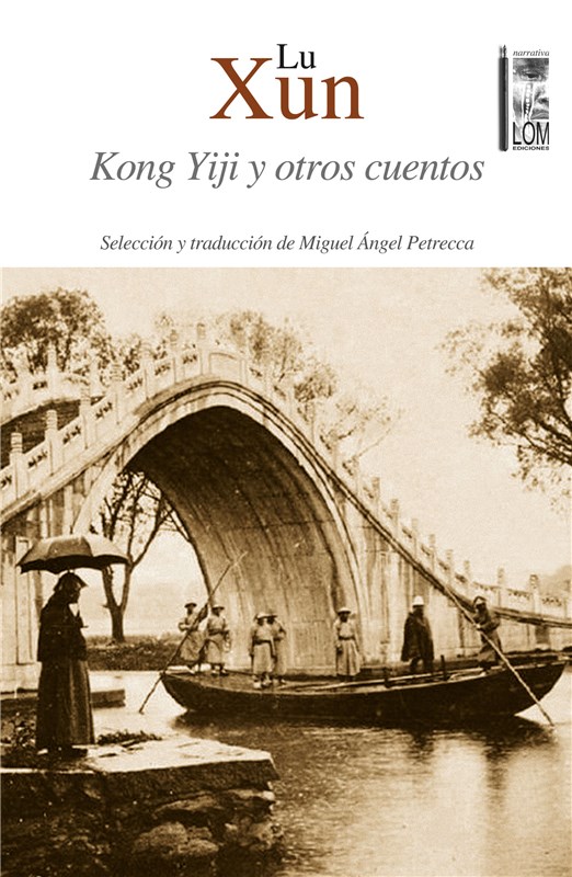 E-book Kong Yiji Y Otros Cuentos