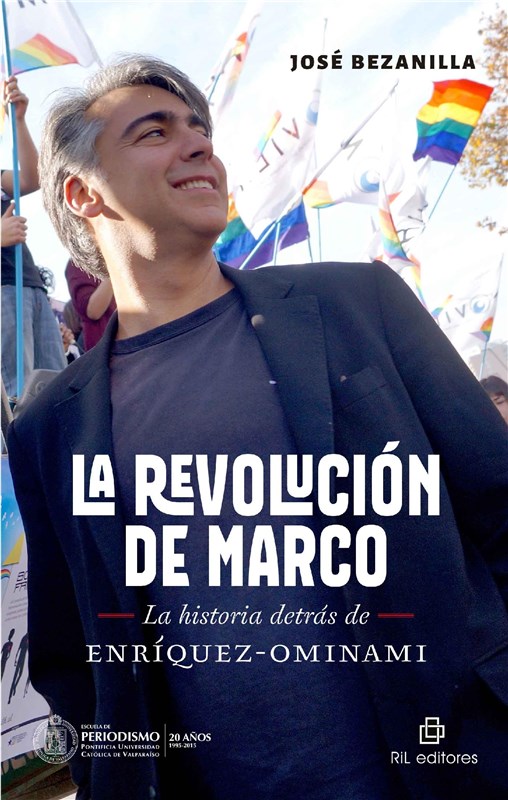 E-book La Revolución De Marco
